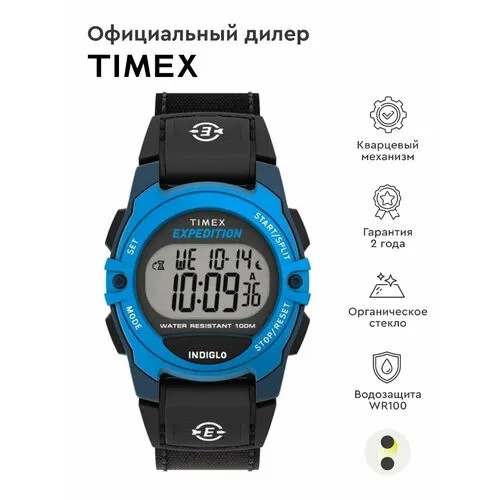 Наручные часы TIMEX, черный