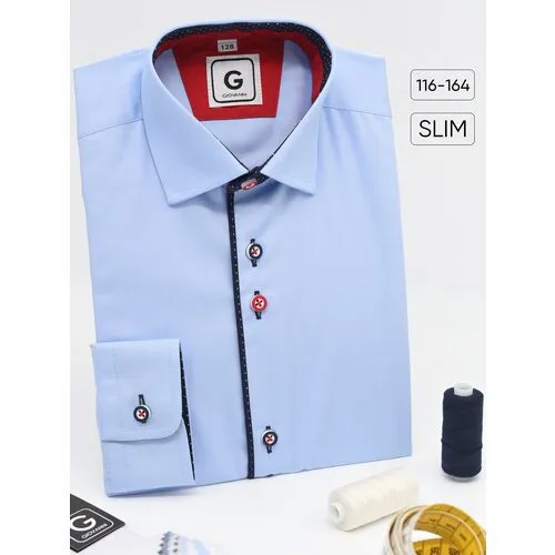 Школьная рубашка GIOVANNI, размер 152, голубой