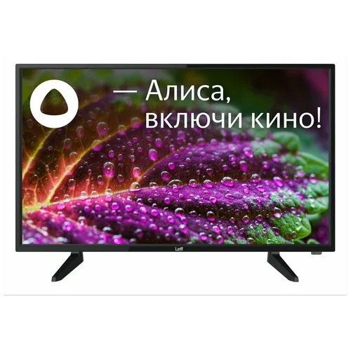 Телевизор LCD 32
