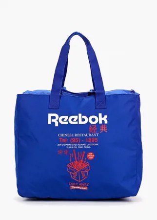 Сумка дорожная Reebok Classic