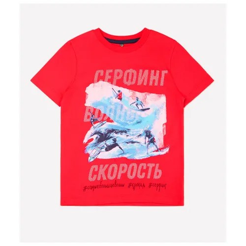 Футболка crockid, размер 116, насыщенно-красный