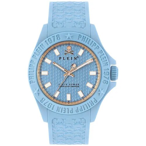 Наручные часы PHILIPP PLEIN Наручные часы Philipp Plein PWKAA0421, голубой