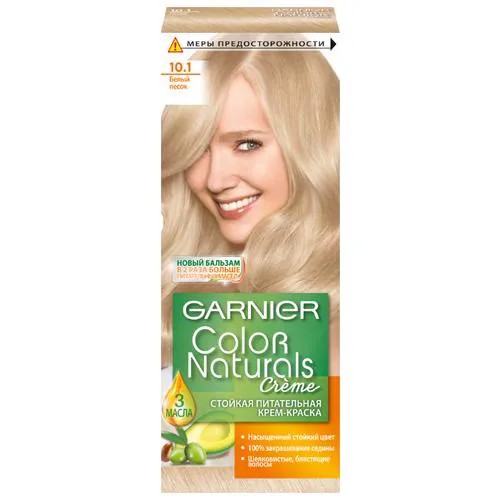GARNIER Color Naturals стойкая питательная крем-краска для волос, 10.1, Белый песок