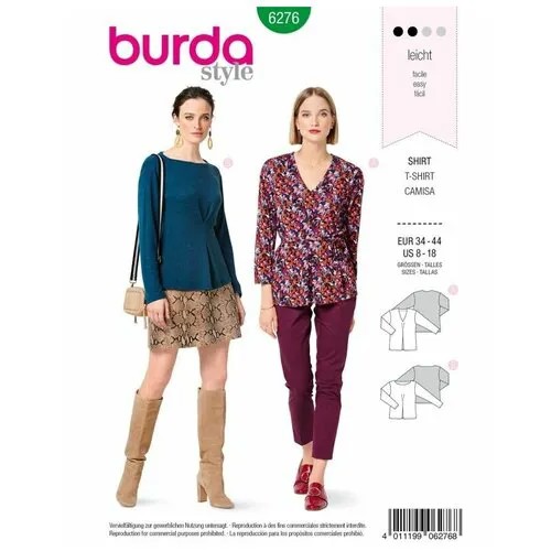 Выкройка Женская (блузы-топы-туники) Burda 6276
