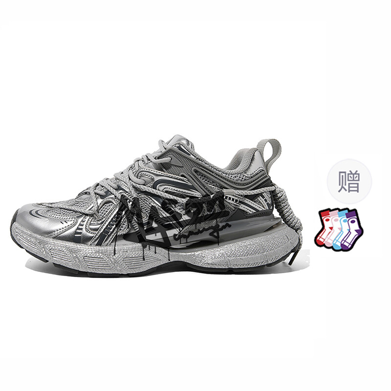 Кроссовки masongarments Cage Series Chunky Sneakers Unisex Low-top, цвет Champagne (graffiti)
