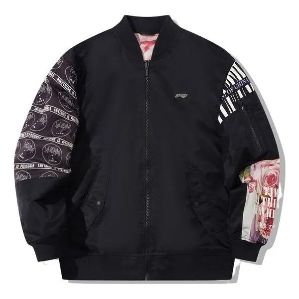 Куртка-Бомбер с графическим принтом Jackets x pleass Li-Ning, черный