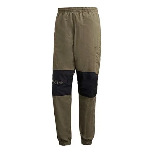 Спортивные штаны adidas RYV Tech Pant Cargo Sports Pants, коричневый