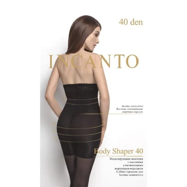Колготки женские Incanto Body shaper 40 телесные 3 (M)