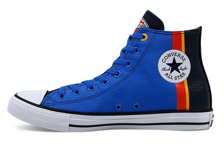 Кроссовки Converse All Star серии Unisex