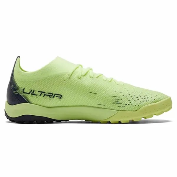 Ultramatch tt зеленые мужские футбольные бутсы Puma, зеленый