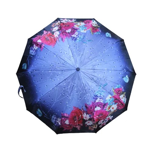 Зонт Frei Regen, темно-синий