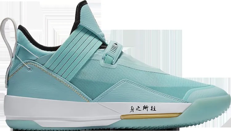 Кроссовки Air Jordan 33 SE Guo Ailun PE, бирюзовый