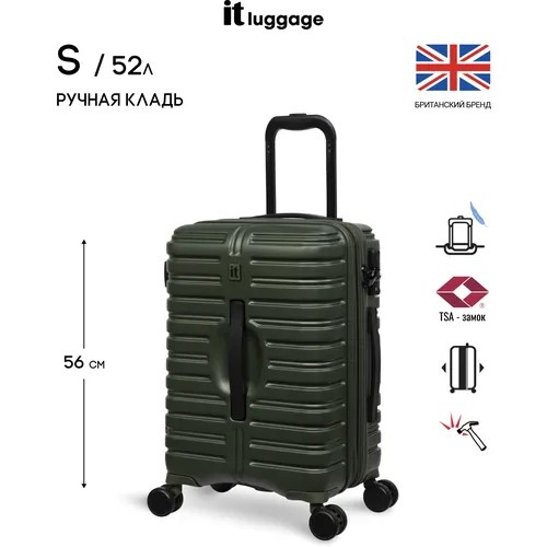 Чемодан IT Luggage, 52 л, размер S+, зеленый, хаки