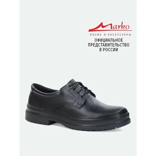 Полуботинки Marko, размер 42, черный