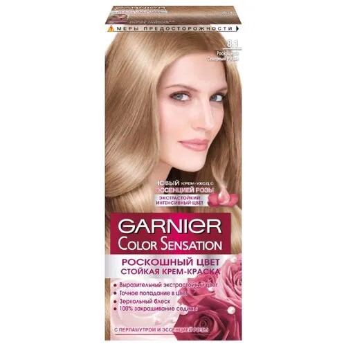 GARNIER Color Sensation стойкая крем-краска для волос, 8.1, Роскошный северный русый