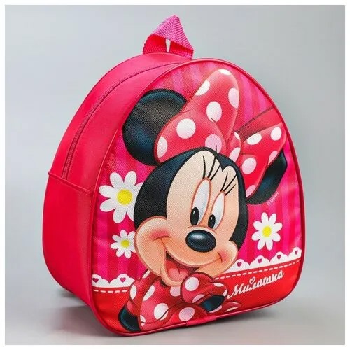Рюкзак Disney, розовый