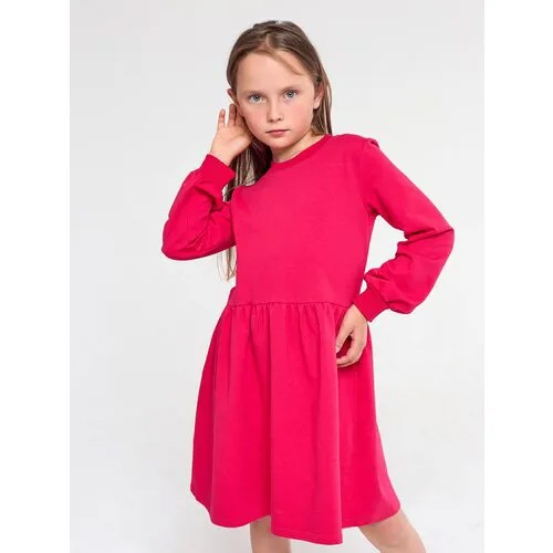 Платье для девочки Only Children, размер 110, цвет розовый