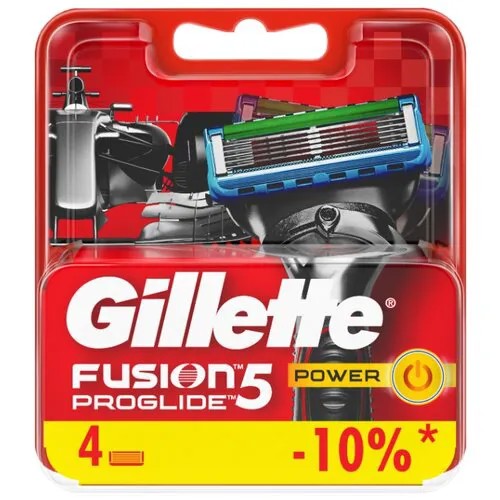 Сменные кассеты Gillette Fusion5 ProGlide Power, 4 шт.