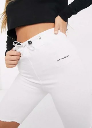 Свободные шорты с затяжками от комплекта Public Desire-Белый