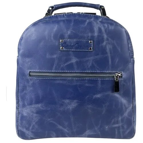 Женский кожаный рюкзак Carlo Gattini Arcello blue 3083-07