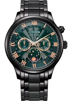 Японские наручные  мужские часы Citizen AP1055-87X. Коллекция Eco-Drive