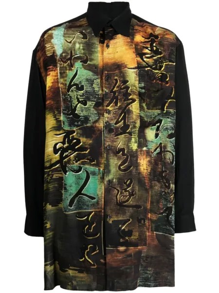 Yohji Yamamoto рубашка с длинными рукавами и узором Tannisho, черный
