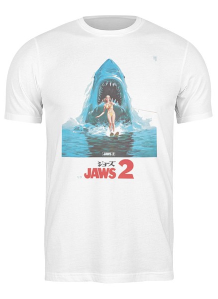 Футболка унисекс Printio Jaws / челюсти белая S