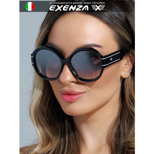 Солнцезащитные очки Exenza, белый, черный