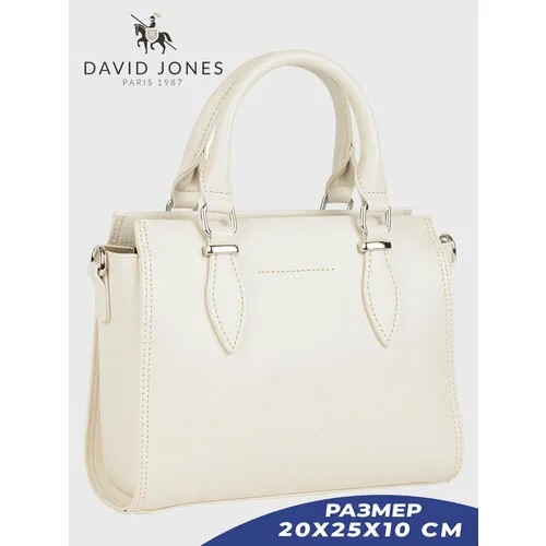 Сумка DAVID JONES, бежевый