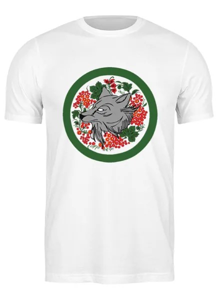 Футболка мужская Printio Зелёный мир t-shirt 2203358 белая 2XL