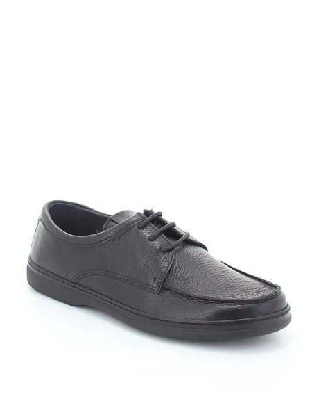 Туфли Romer мужские демисезонные, размер 45, цвет черный, артикул 924698-03