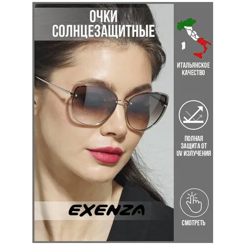 Солнцезащитные очки Exenza, серый