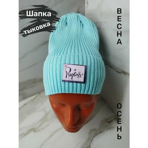 Шапка бини , размер 50-56, бирюзовый