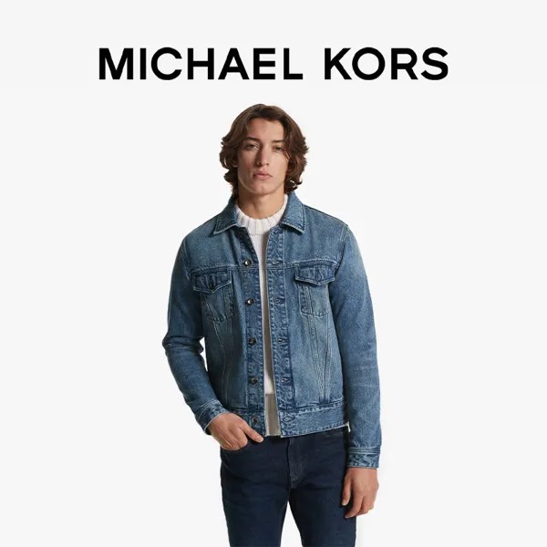 Куртка Michael Kors джинсовая в стиле ретро, синий