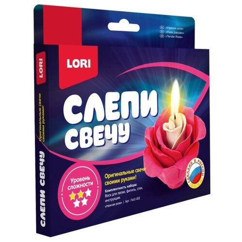 LORI Слепи свечу 