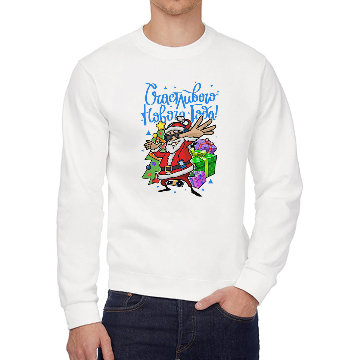 Свитшот унисекс CoolPodarok W0151115 белый 42 RU