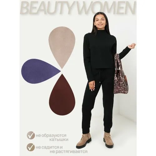 Костюм Beauty Women , размер 48/50 , черный