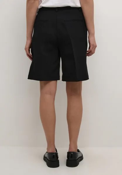 Шорты Sakura Zipper Kaffe, черные глубокие