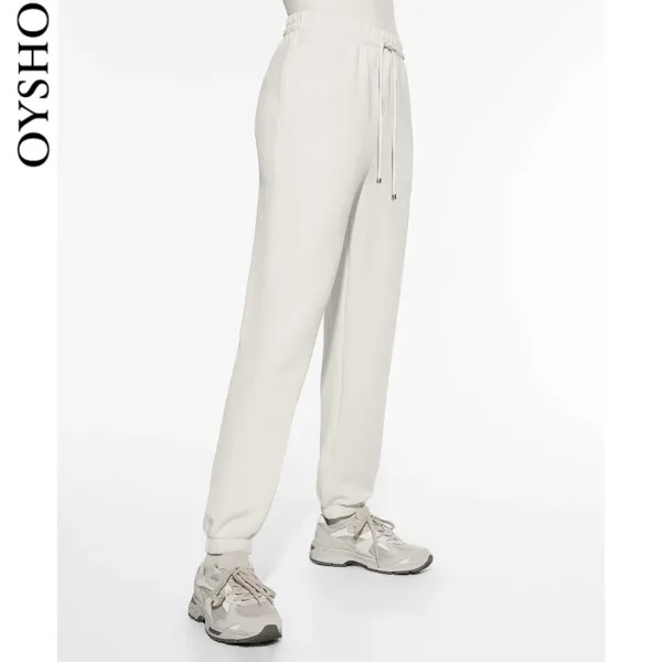 Спортивные брюки Oysho бархатные, абрикосовый