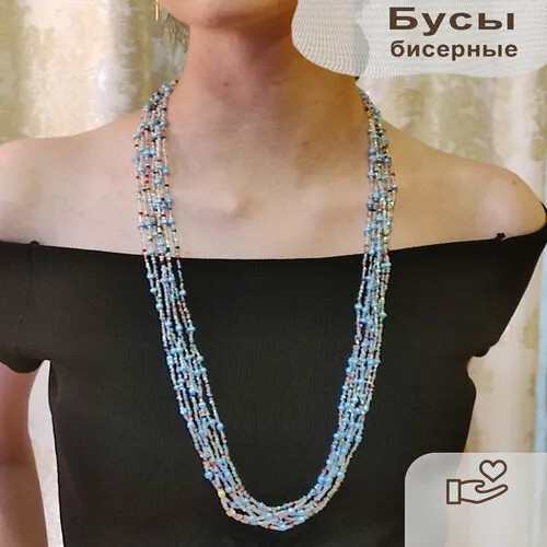 Бусы, бисер, длина 75 см., мультиколор