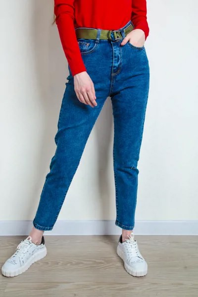 Джинсы женские Denim M3003 + ремень  (25, Синий)