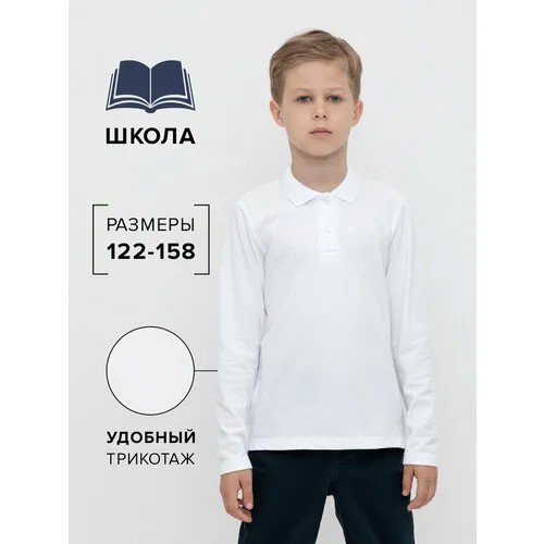 Поло crockid, размер 84/158, белый