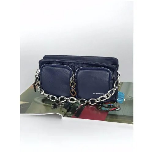 Сумка женская 9806B13638 n.blue