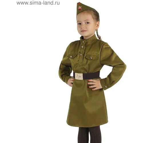 Карнавальный костюм военного для девочки, рост 152 см, р. 40