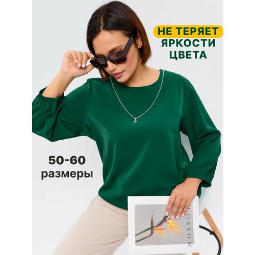 Блуза RICHMARGO, размер 54, зеленый