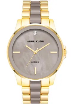 Fashion наручные  женские часы Anne Klein 4120TPGB. Коллекция Diamond