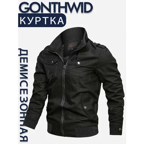 Бомбер GONTHWID, размер L, чёрный