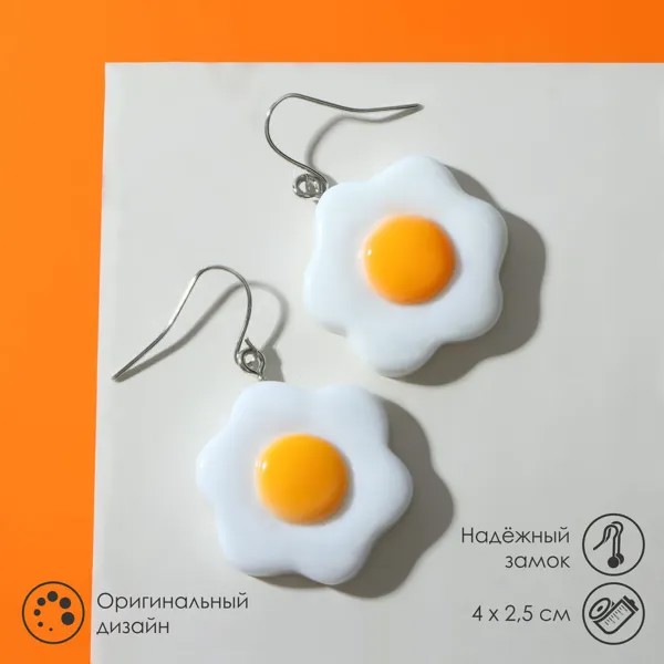 Серьги пластик