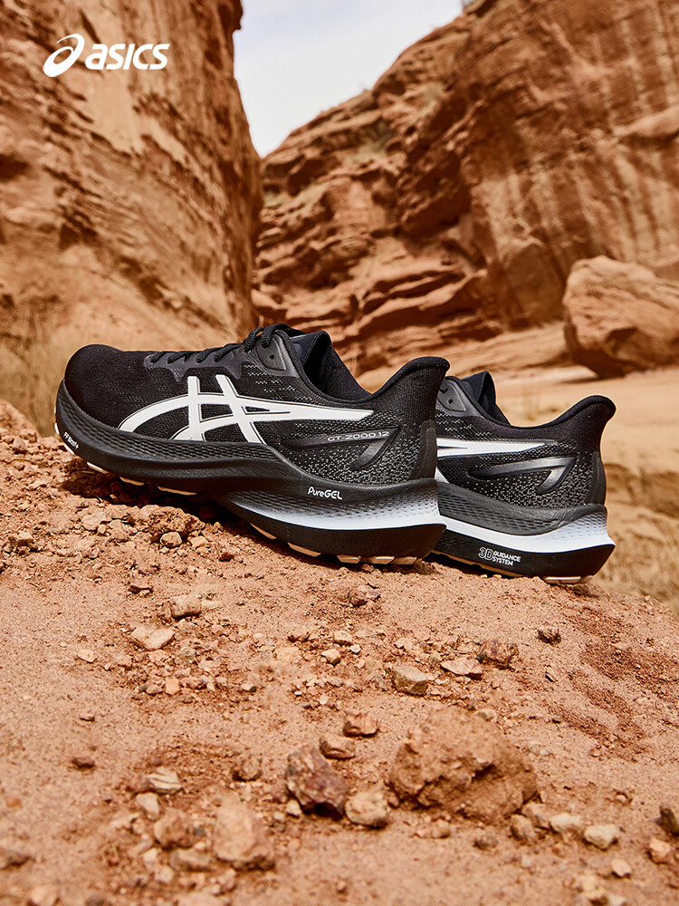 Кроссовки мужские Asics GT-2000 12 амортизирующие, черный / желтый