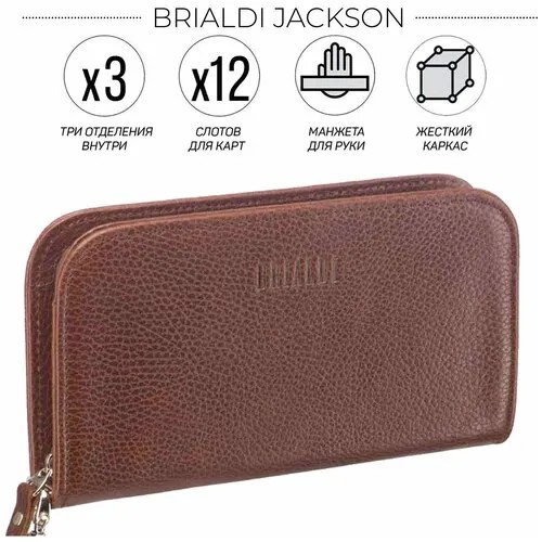 Компактный мужской клатч BRIALDI Jackson (Джексон) relief rust